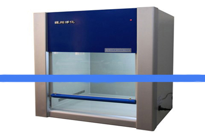 1642563098213935.jpg 凈化工作臺(tái).jpg