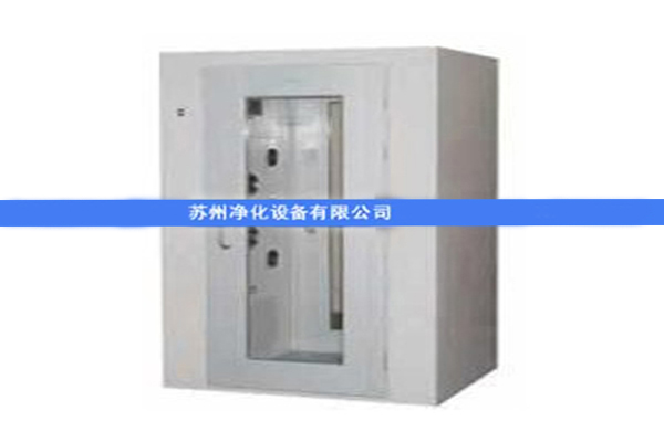 AAS-700AS單吹風(fēng)淋室(自動，門互鎖)