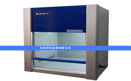 操作蘇凈生物安全柜過程中用明火會產(chǎn)生什么效果？